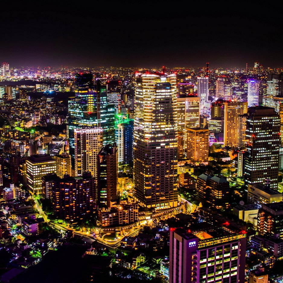 Download Man Made Tokyo PFP