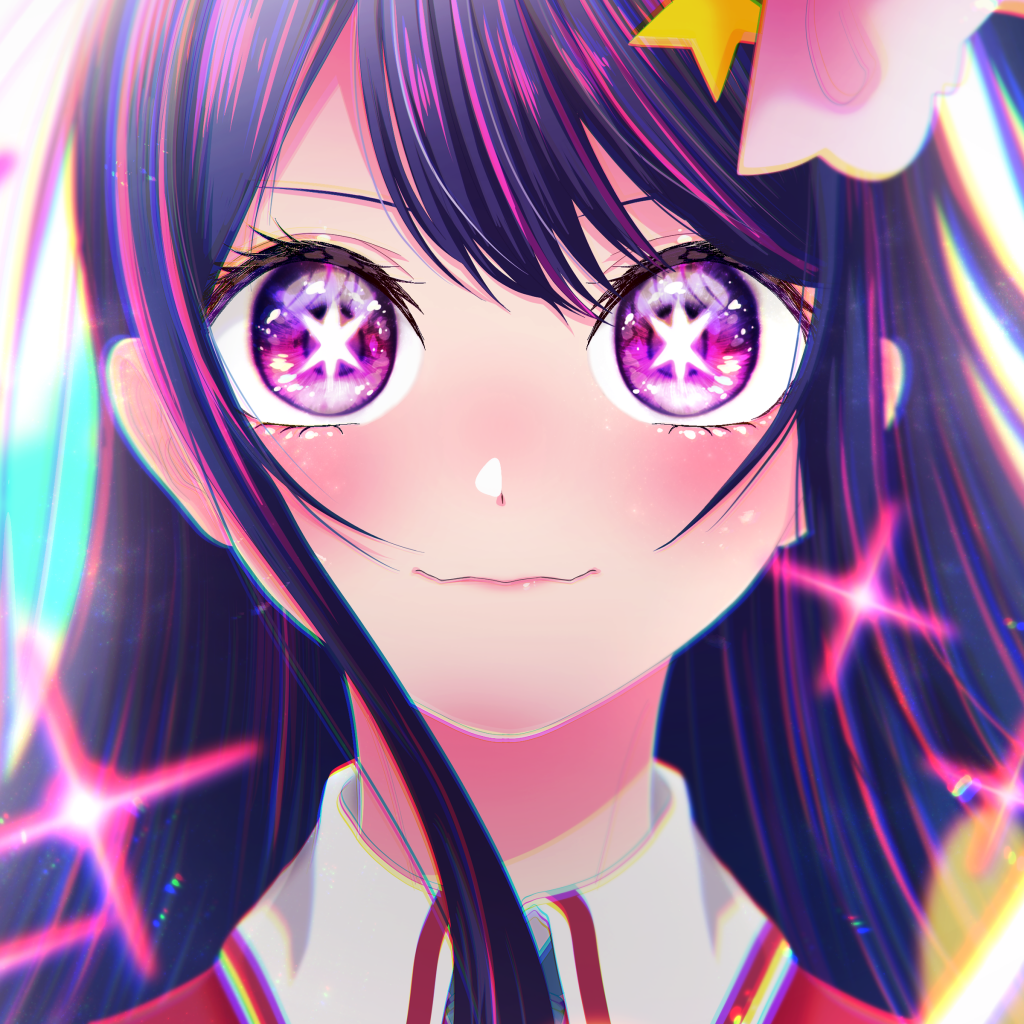 Download Ai Hoshino Anime Oshi No Ko PFP