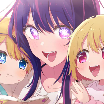 Forum avatar of Oshi no Ko anime characters: central purple-haired girl with sparkling starry eyes and fang smile, flanked by two cheerful blond children.