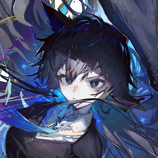 Download Video Game Arknights PFP