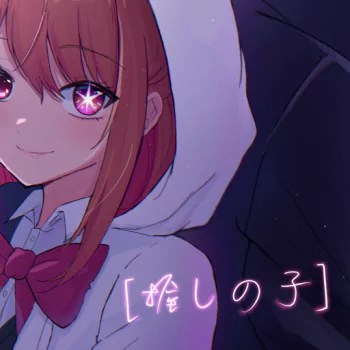 Anime Oshi no Ko forum avatar: close-up of a red-haired girl with starry pink eyes, white hoodie and pink bow, neon Japanese title text at lower right.