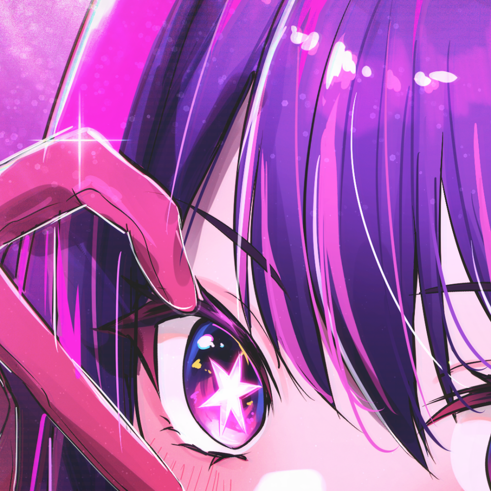 Download Anime Oshi No Ko Ai Hoshino PFP