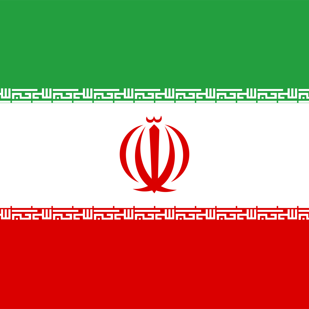 flag of iran Pfp