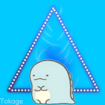 Anime Sumikko Gurashi PFP