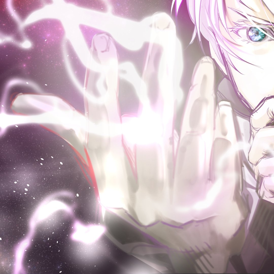 Download Anime Jujutsu Kaisen PFP