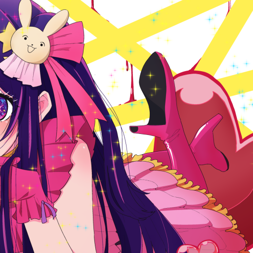 Download Anime Oshi No Ko PFP