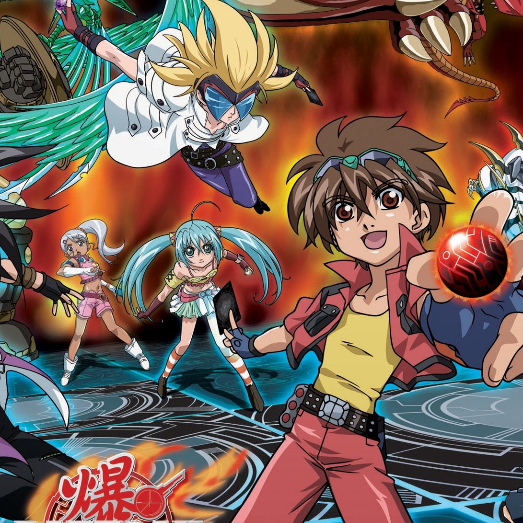 Download Anime Bakugan Battle PFP