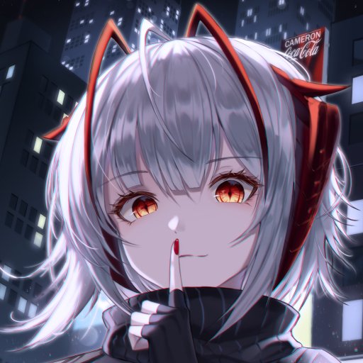 Download Video Game Arknights PFP