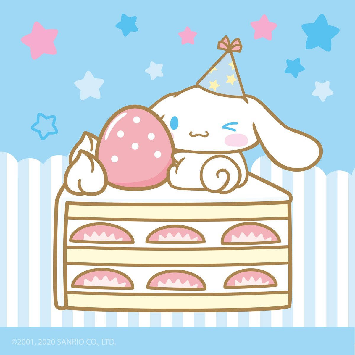 Cute Cinnamoroll Birthday Celebration Avatar