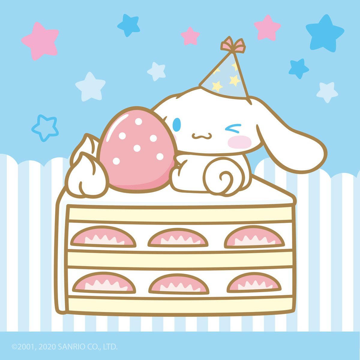 Cute Cinnamoroll Birthday Celebration Avatar