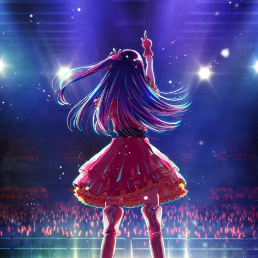 Download Ai Hoshino PFP