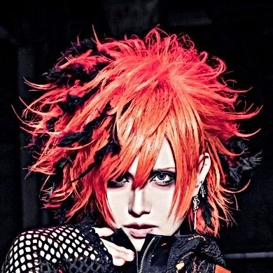 Download Ashmaze. PFP