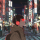 Lofi
