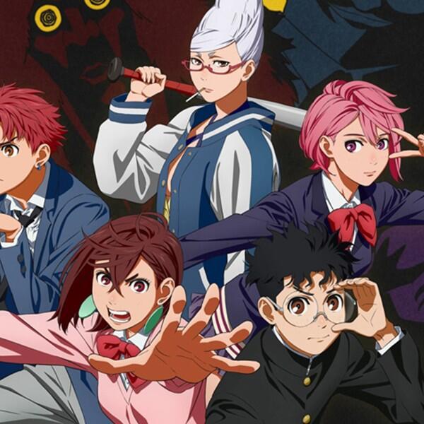 Anime-themed profile photo featuring characters from Dandadan, including Momo Ayase, showcasing a dynamic group in striking poses. Ken Takakura's influence is evident in the design.