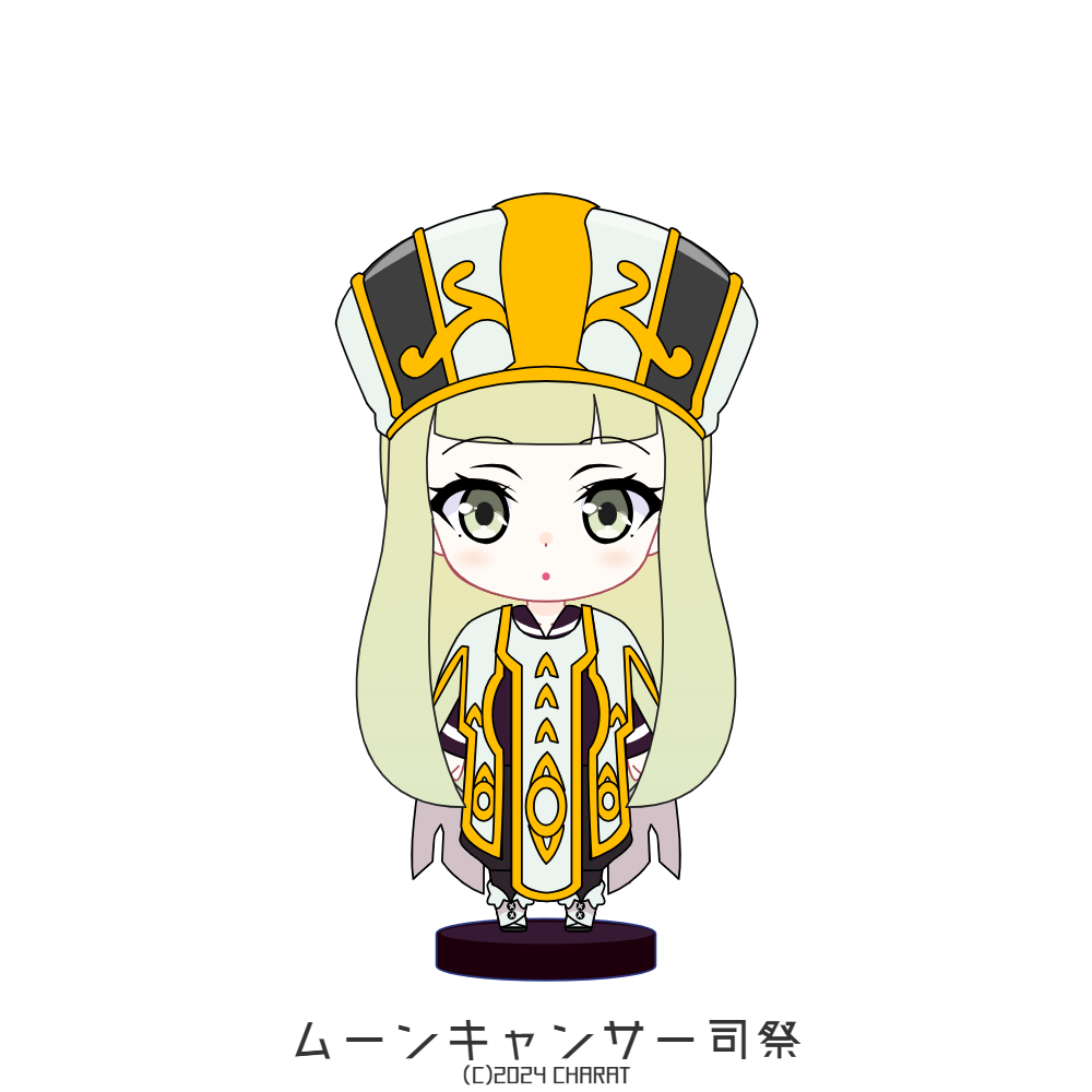 Download The Lost Paradise Of Ruin PFP