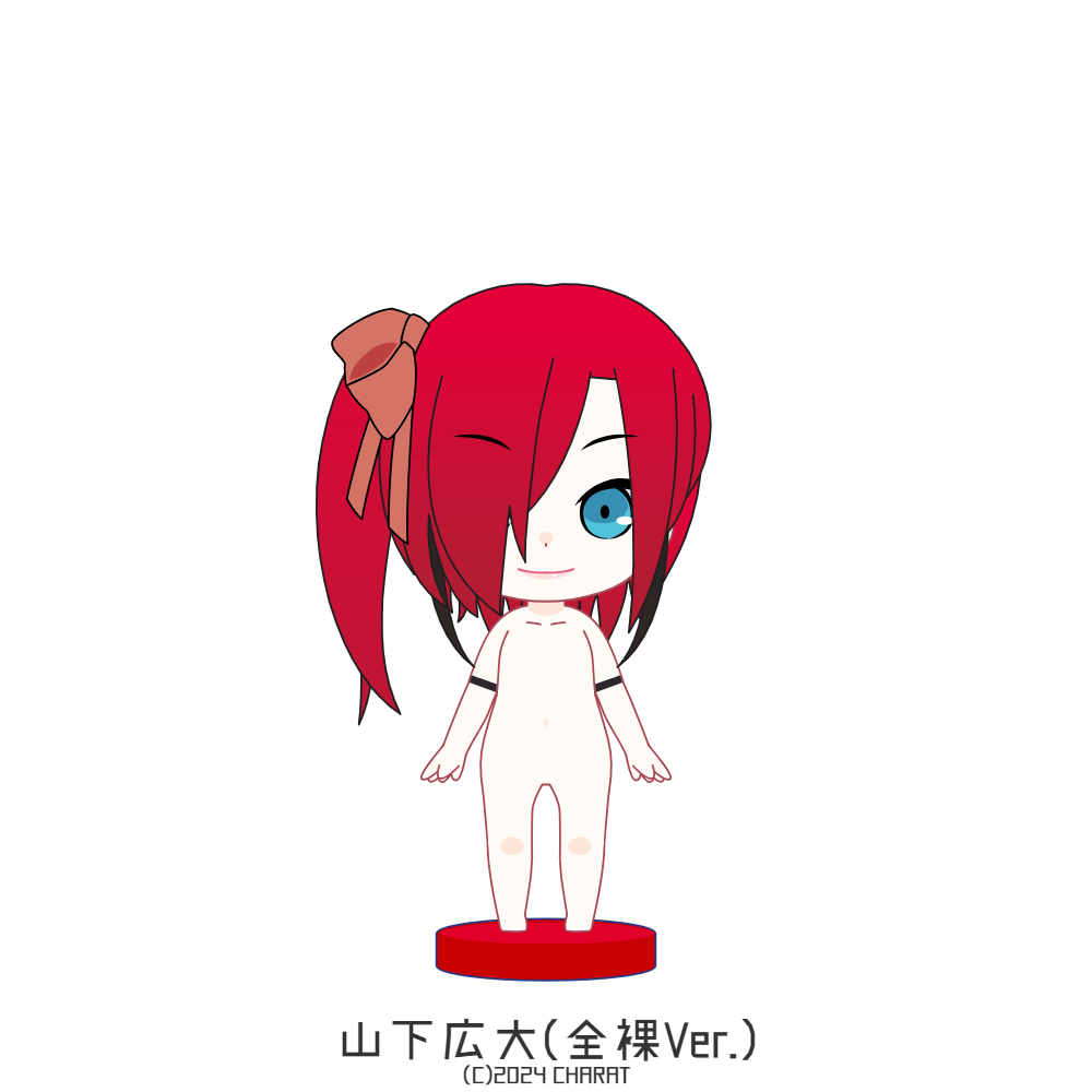 Download The Lost Paradise Of Ruin PFP