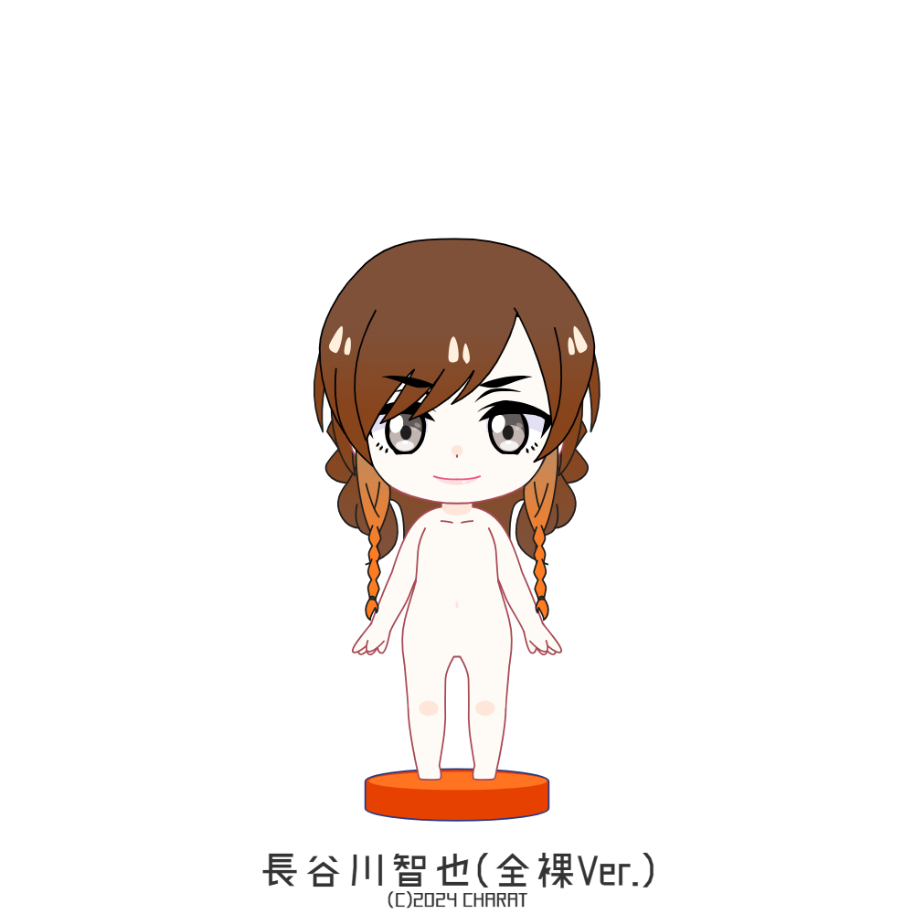 Download The Lost Paradise Of Ruin PFP