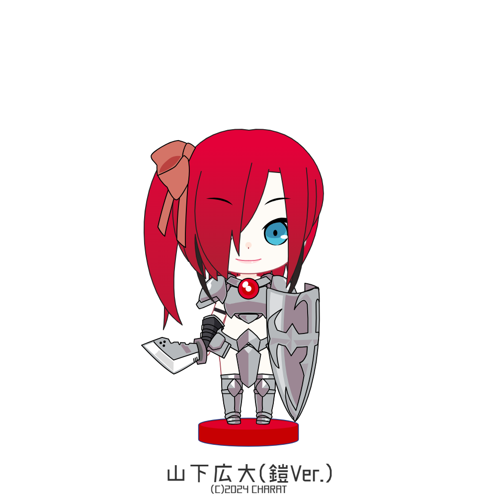 Download The Lost Paradise Of Ruin PFP