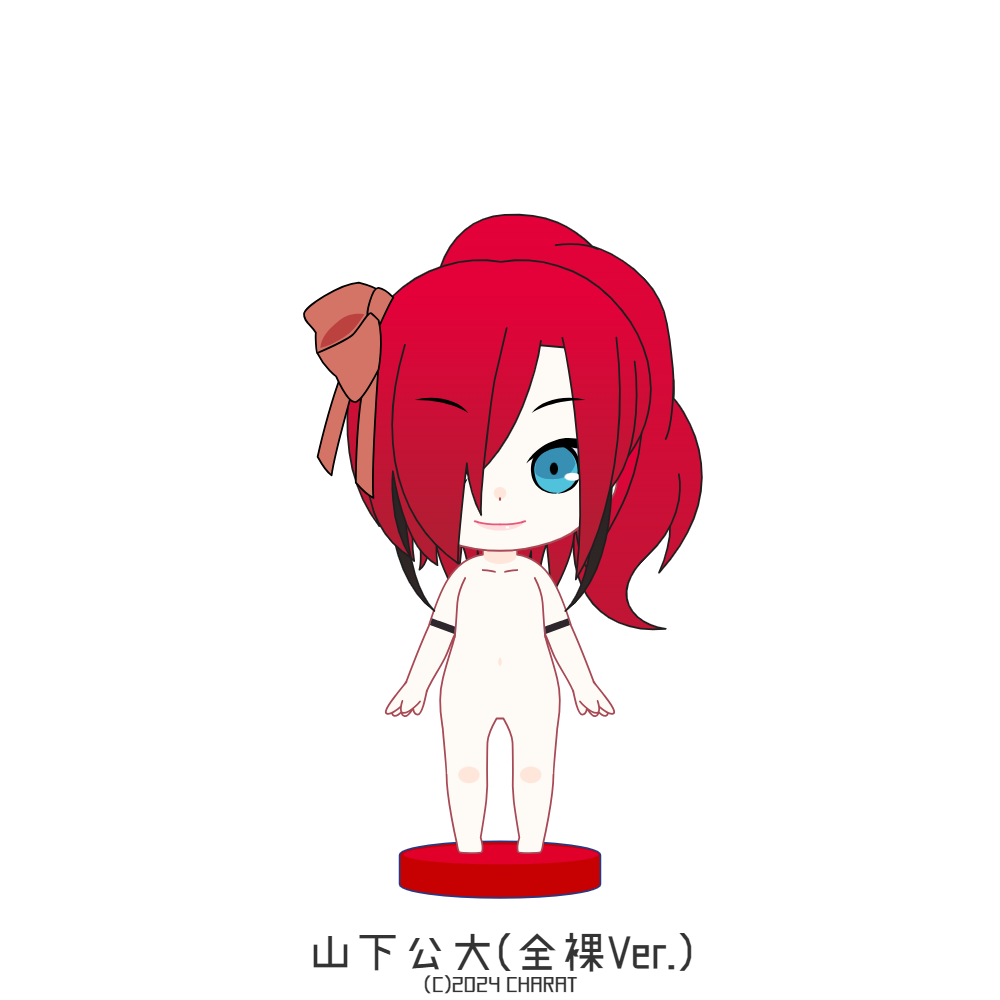 Download The Lost Paradise Of Ruin PFP