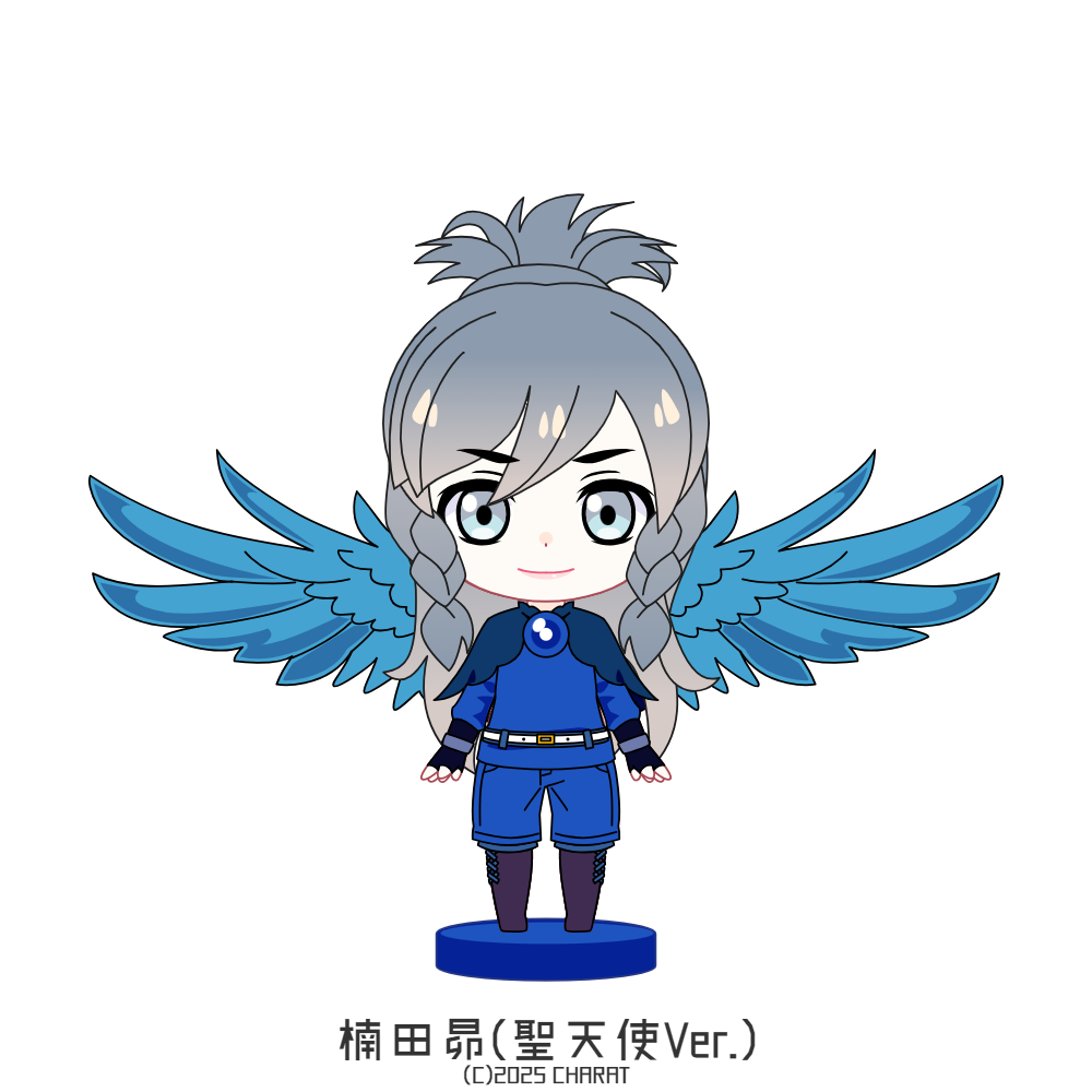 Download The Lost Paradise Of Ruin PFP