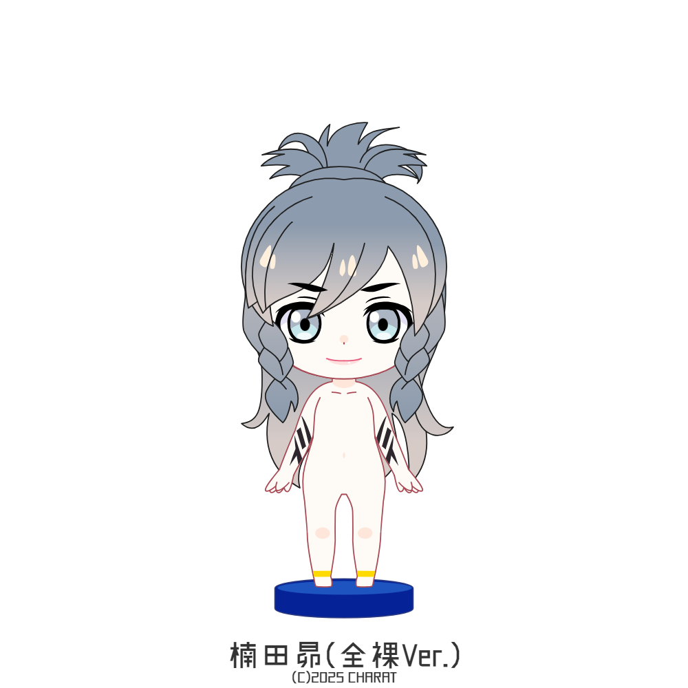 Download The Lost Paradise Of Ruin PFP