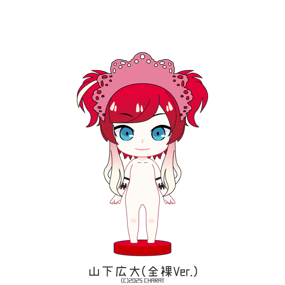 Download The Lost Paradise Of Ruin PFP