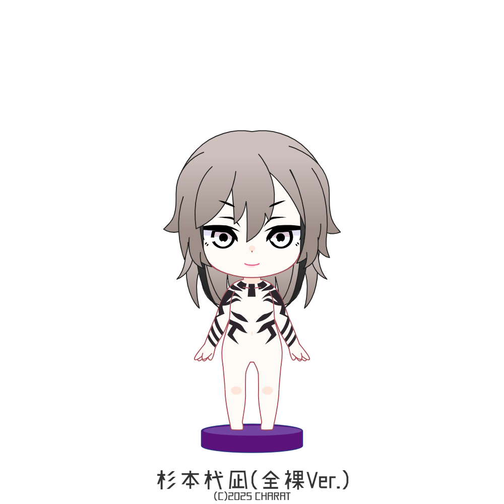 Download The Lost Paradise Of Ruin PFP