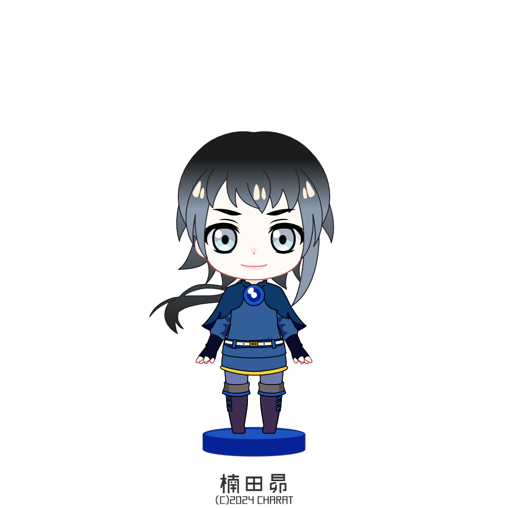 Download The Lost Paradise Of Ruin PFP