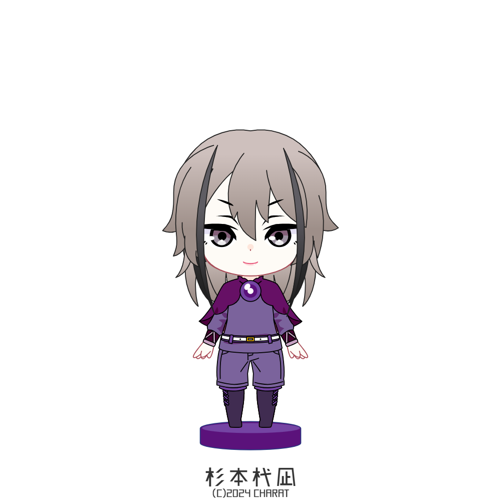 Download The Lost Paradise Of Ruin PFP