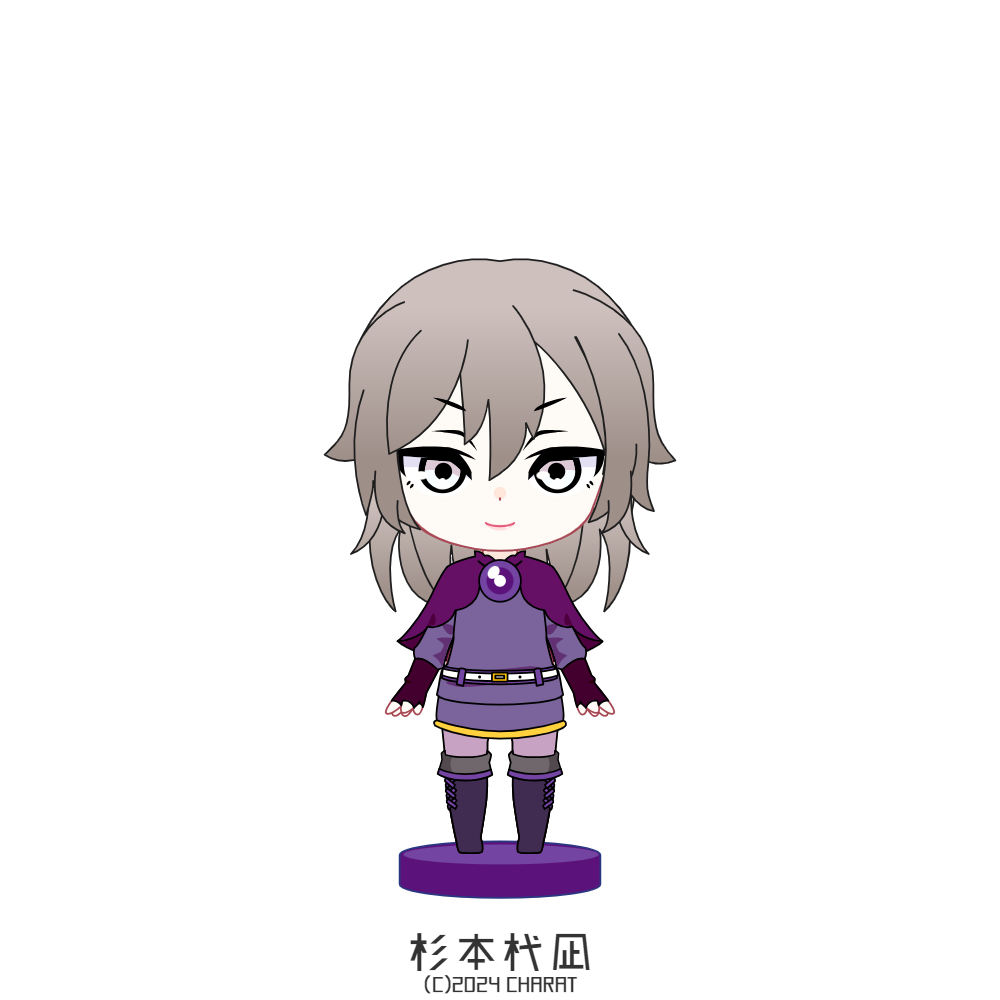 Download The Lost Paradise Of Ruin PFP