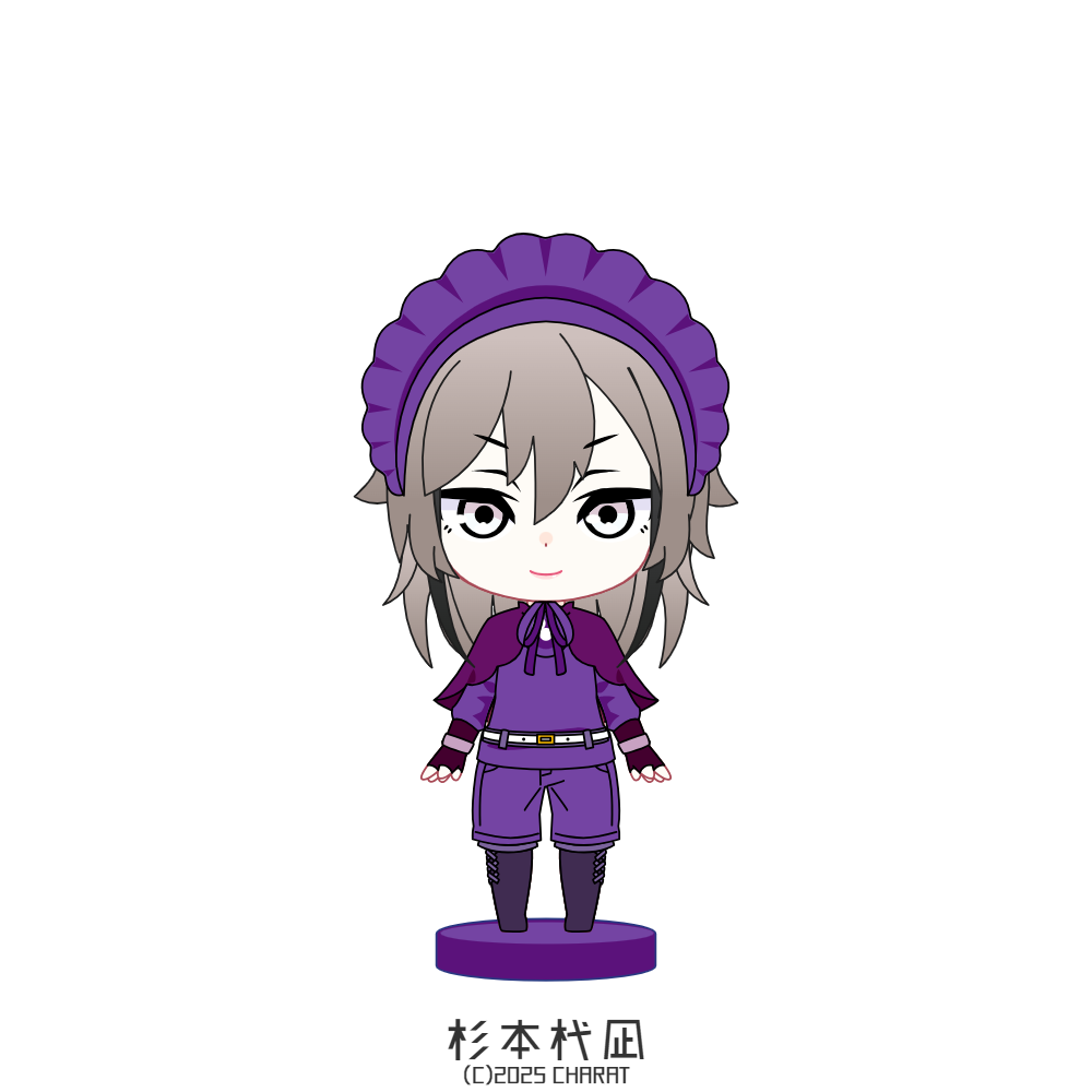 Download The Lost Paradise Of Ruin PFP