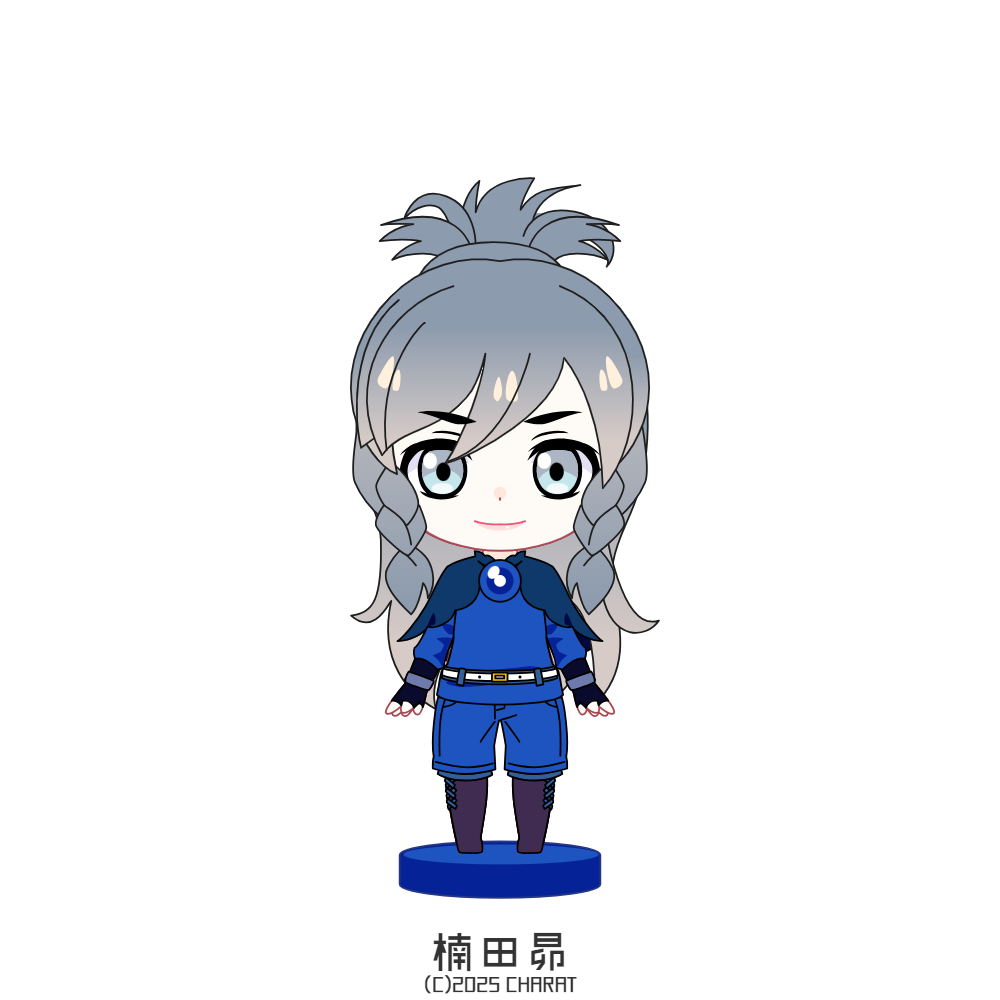 Download The Lost Paradise Of Ruin PFP