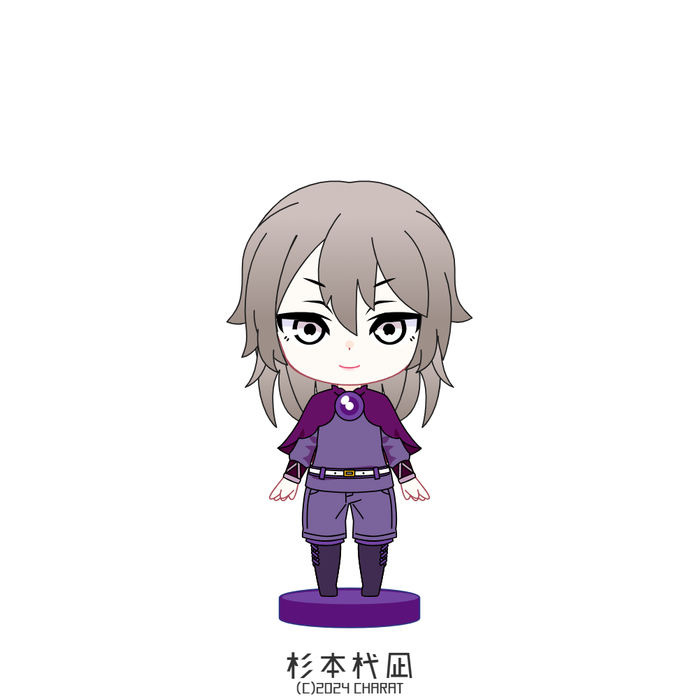 Download The Lost Paradise Of Ruin PFP