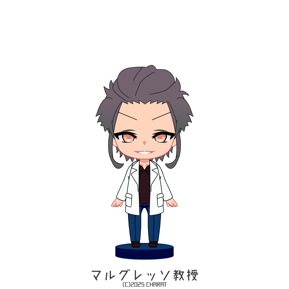 Download The Lost Paradise Of Ruin PFP