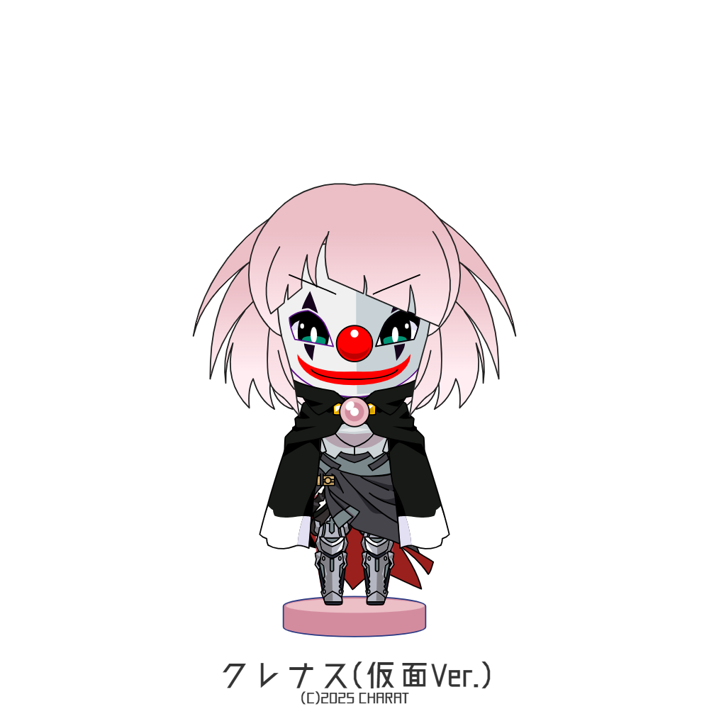 Download The Lost Paradise Of Ruin PFP