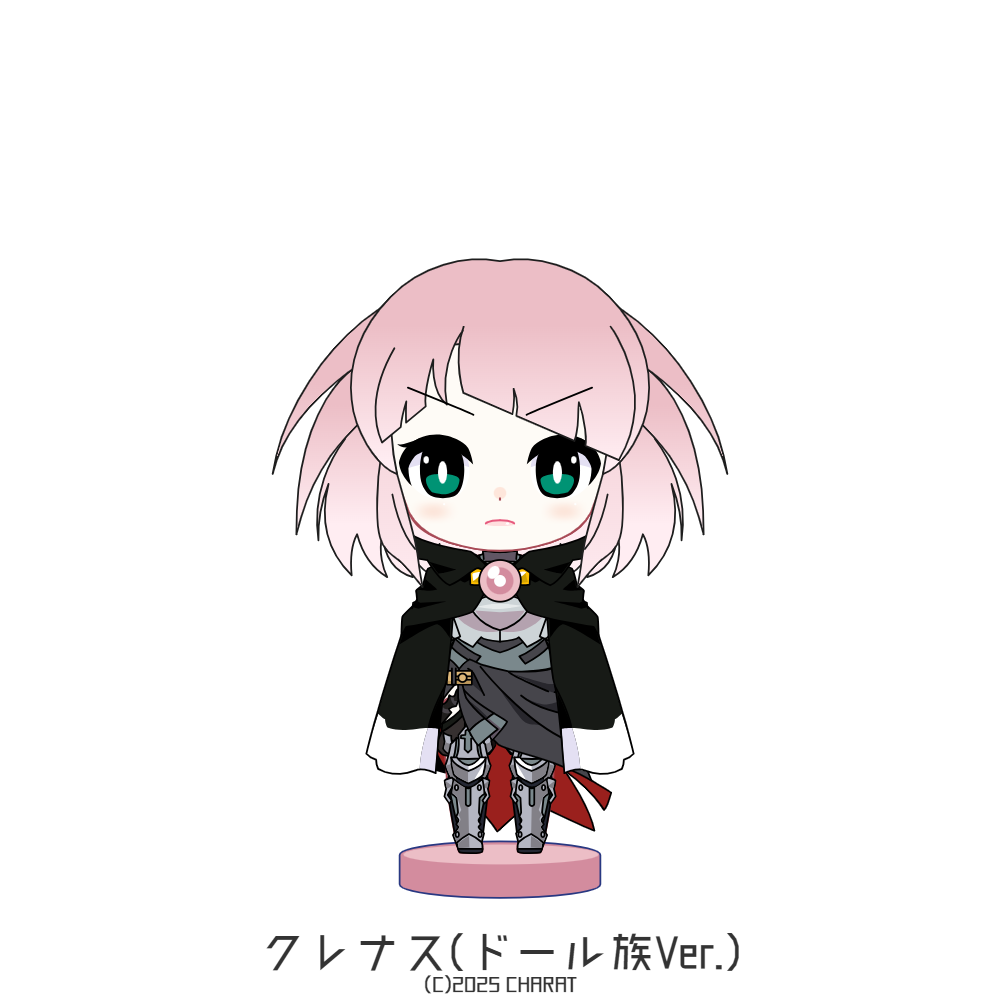 Download The Lost Paradise Of Ruin PFP