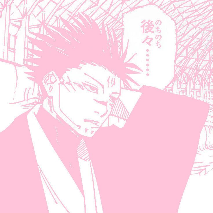 Anime avatar featuring Sukuna from Jujutsu Kaisen, depicted in a stylized pink tone with expressive features and a striking hairstyle, set against a geometric background.