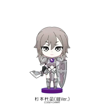 The Lost Paradise of Ruin PFP