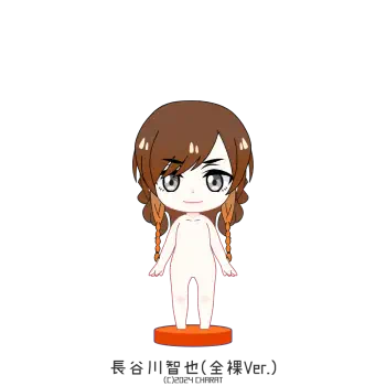 The Lost Paradise of Ruin PFP