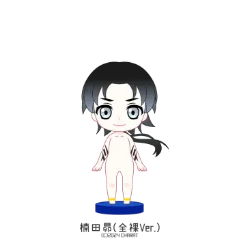 The Lost Paradise of Ruin PFP