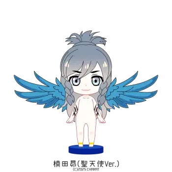 The Lost Paradise of Ruin PFP