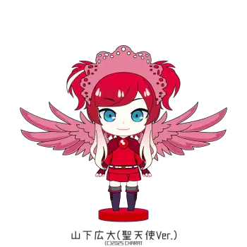 The Lost Paradise of Ruin PFP