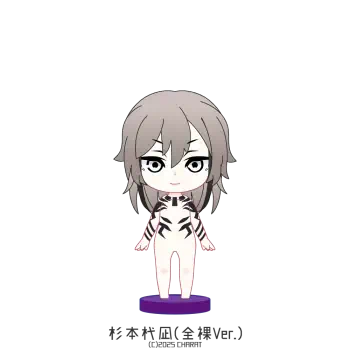 The Lost Paradise of Ruin PFP