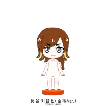 The Lost Paradise of Ruin PFP