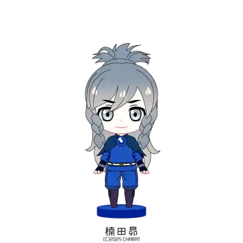 The Lost Paradise of Ruin PFP