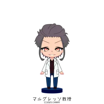 The Lost Paradise of Ruin PFP