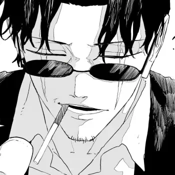 manga Kagurabachi PFP