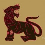 Download Man Made Zune PFP