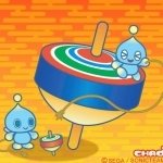 Download Video Game Sonic Adventure PFP