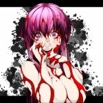 Download Anime Mirai Nikki PFP